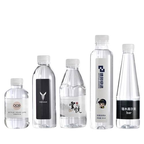 Custom Mineral Water Bottle Printing Malaysia – eco friendly promotional bottled water