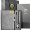 corporate gift set logo printing bulk order