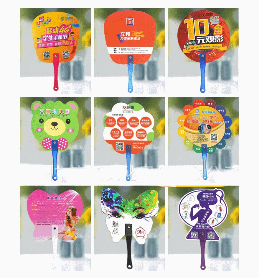 Custom Shape PP Hand Fan