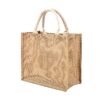 Strong and Durable Construction strong reusable jute shopping bag