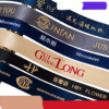 ribbon printing