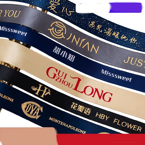 ribbon printing