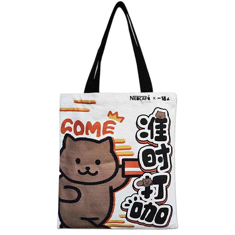 Beg Kanvas Murah Canvas Promotional Bag