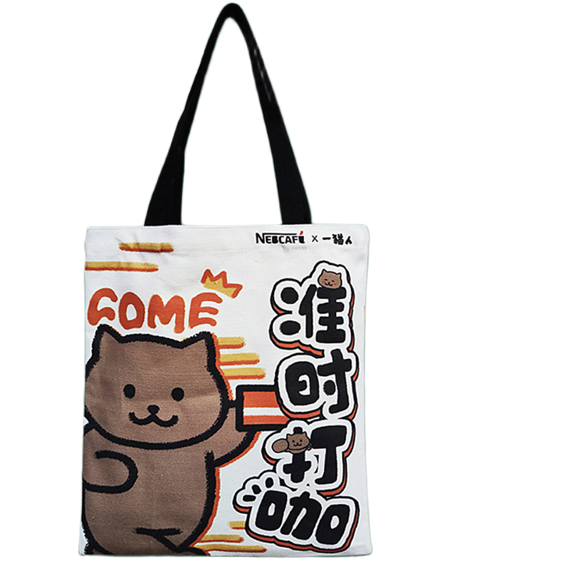 canvas bag logo printing bulk order