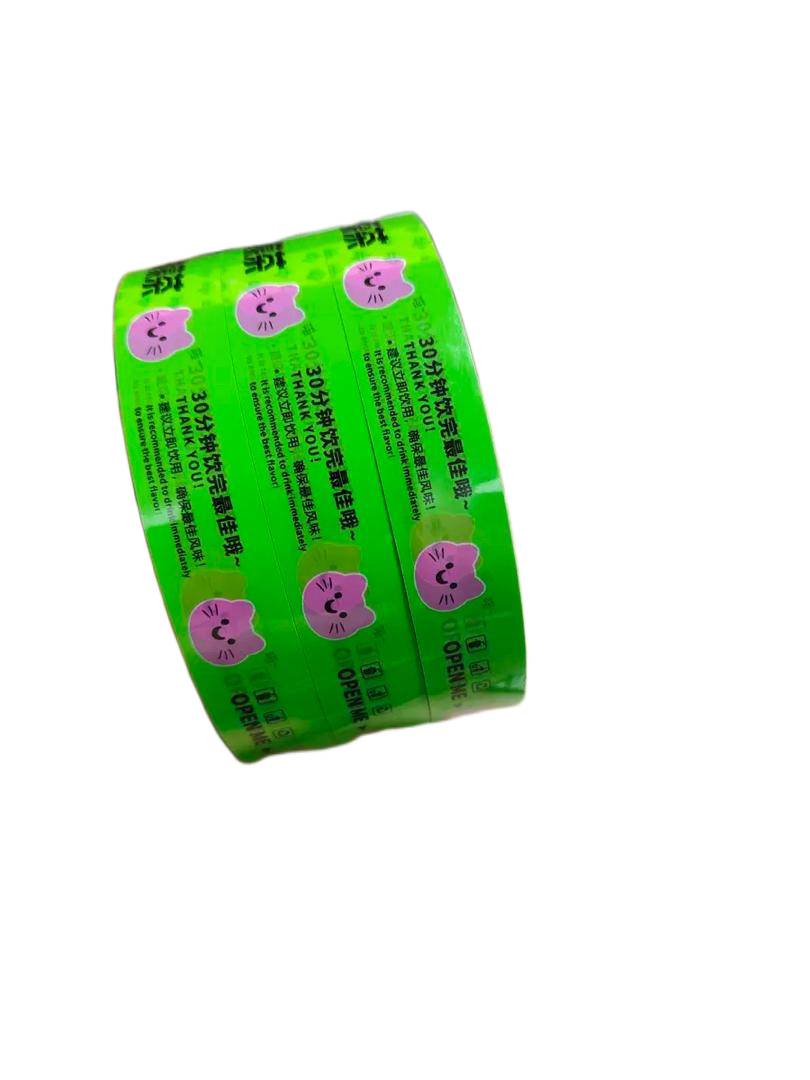 High-quality Custom Printed Tape Malaysia for shipping and office use
