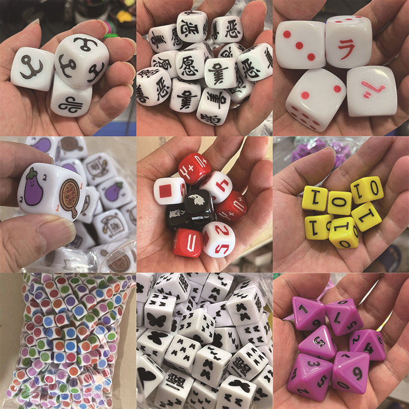 Custom Dice