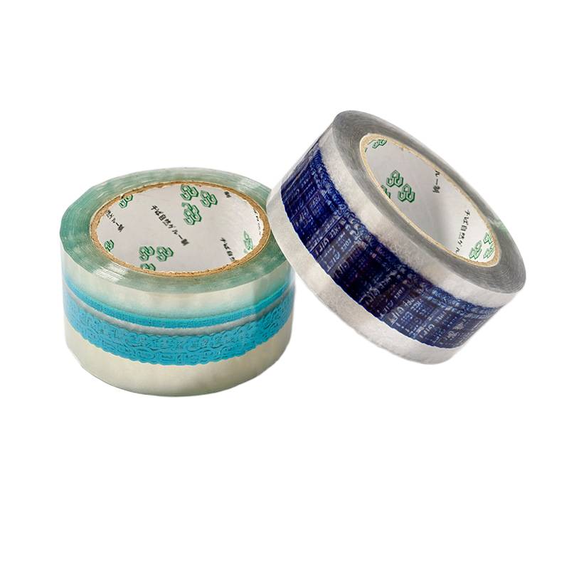 Security packing tape Malaysia showing tamper interference warning