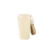 white stainless steel coffee cup