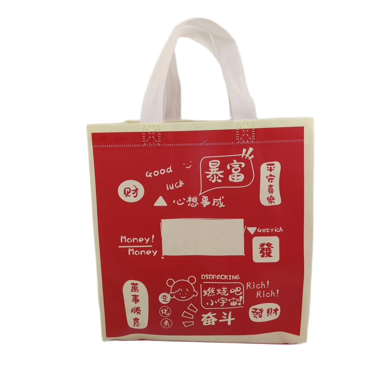 laminated non woven food delivery bag with strong handles