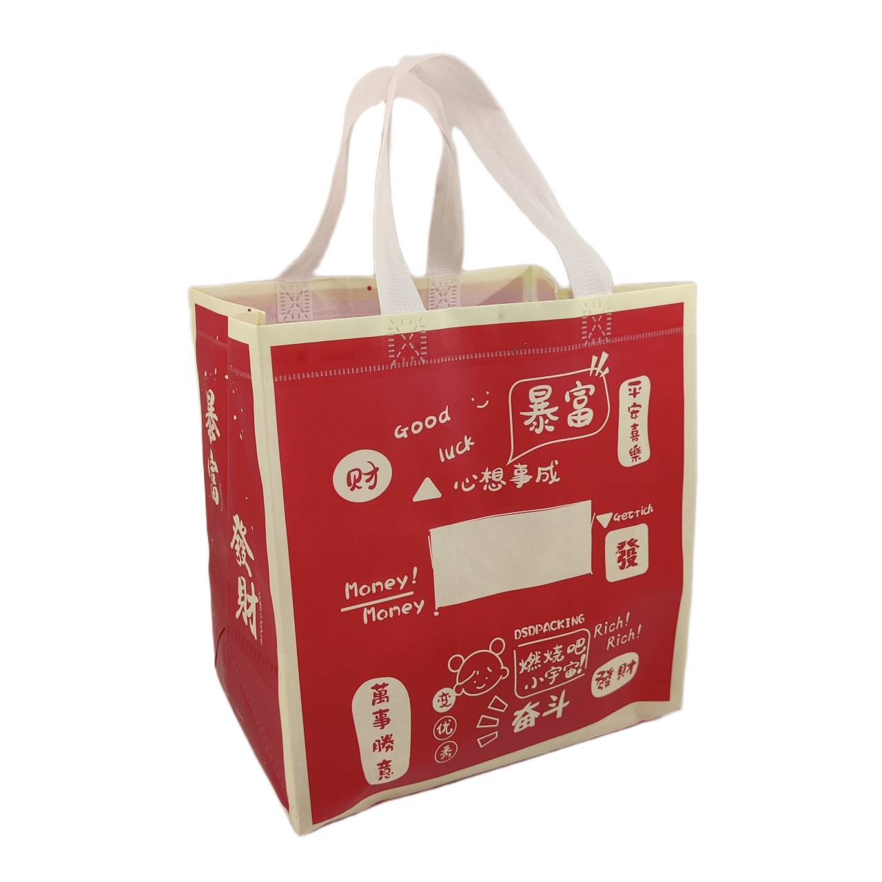 custom food delivery bag laminated non woven