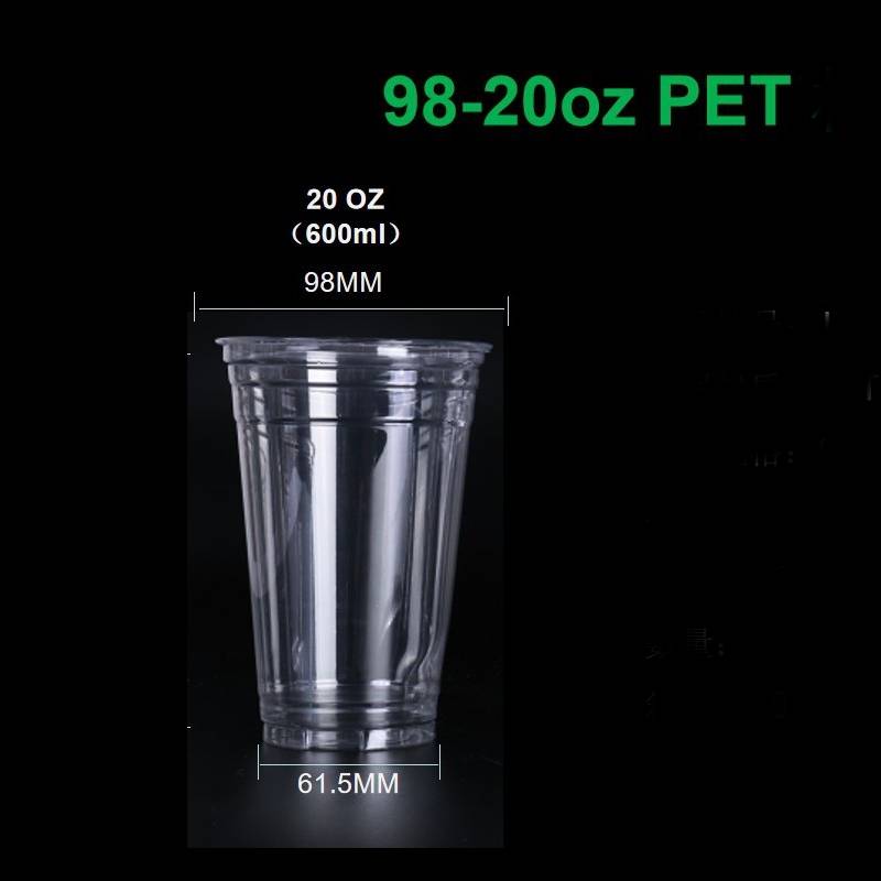 600ml PET cup with logo