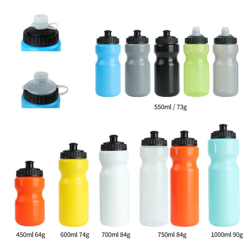 cycling bottle size options 450ml to 1000ml
