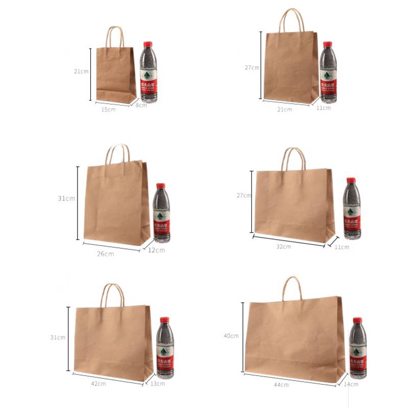 kraft paper bag size options with measurements for packaging