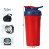 red insulated shaker bottle fitness use