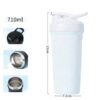 white insulated shaker bottle clean design