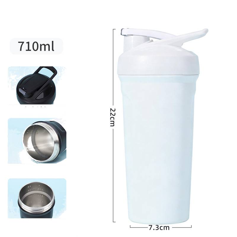 white insulated shaker bottle clean design