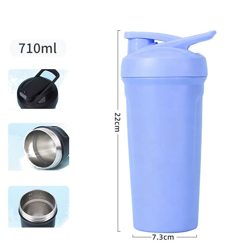 insulated shaker bottle 710ml capacity gym use