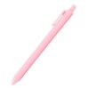 affordable promotional pen for marketing campaigns