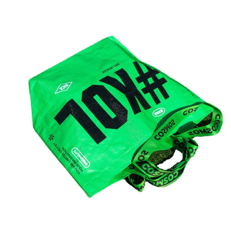 pp woven bag with logo printing for corporate and promotional use