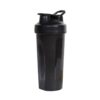 portable sports shaker bottle with carry loop for easy transport