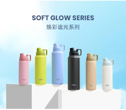 premium insulated bottle for corporate branding