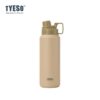Office Water Bottle vacuum bottle for office desk use