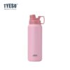 Promotional Water Bottle insulated bottle for corporate gifts and giveaways