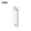 Modern Bottle Design modern insulated bottle with sleek design