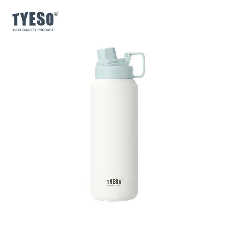 Modern Bottle Design modern insulated bottle with sleek design