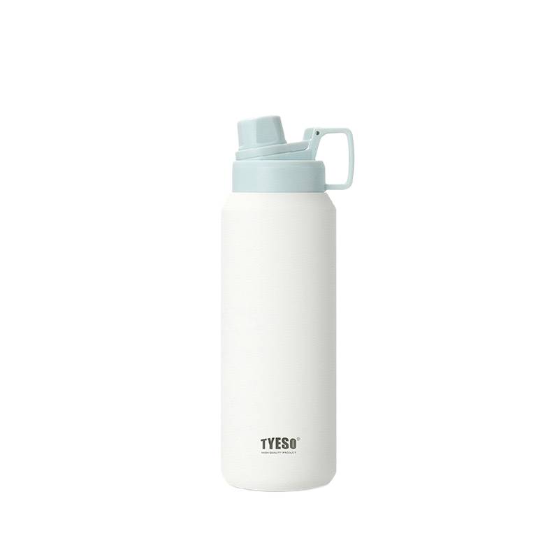 modern insulated bottle with sleek design