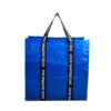 personalised woven bag malaysia for branding