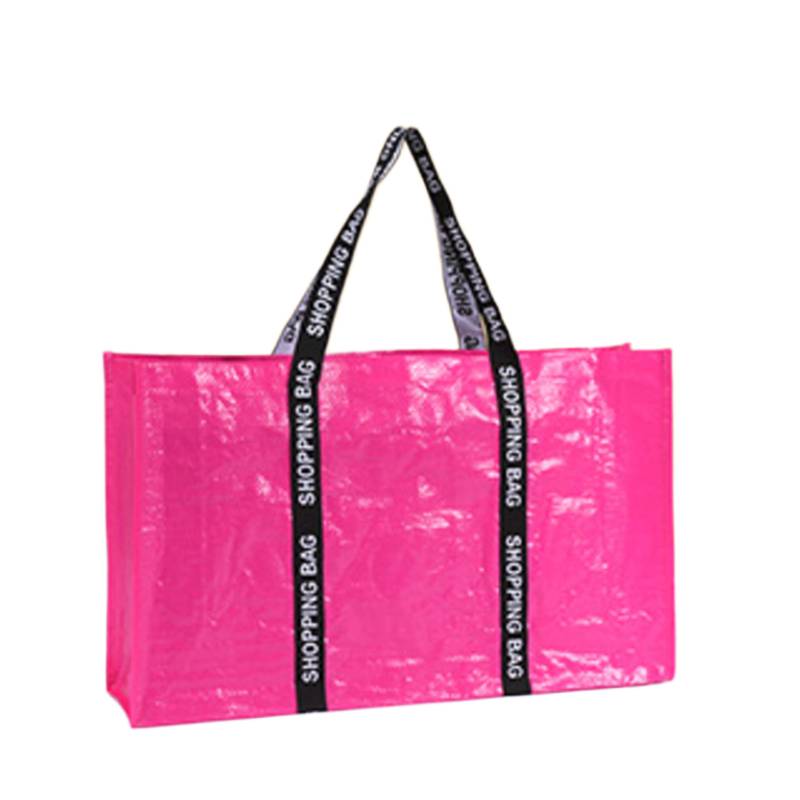 laminated woven bag for retail packaging