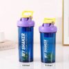 large capacity shaker bottle for gym and sports