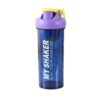 promotional shaker bottle with carrying handle