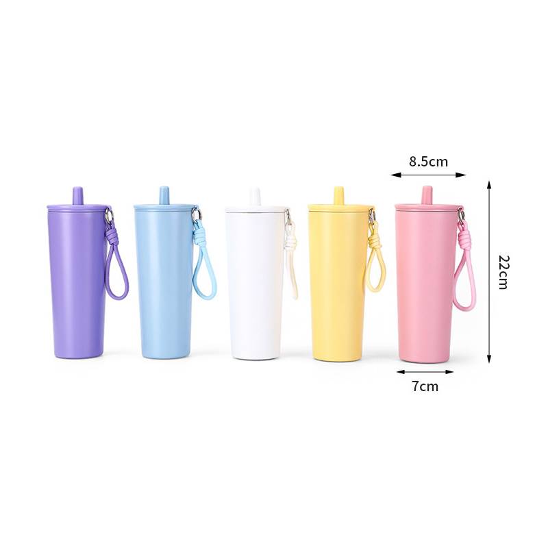 insulated drink cup with strap measurement size 710ml