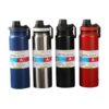 Insulated Sports Water Bottle