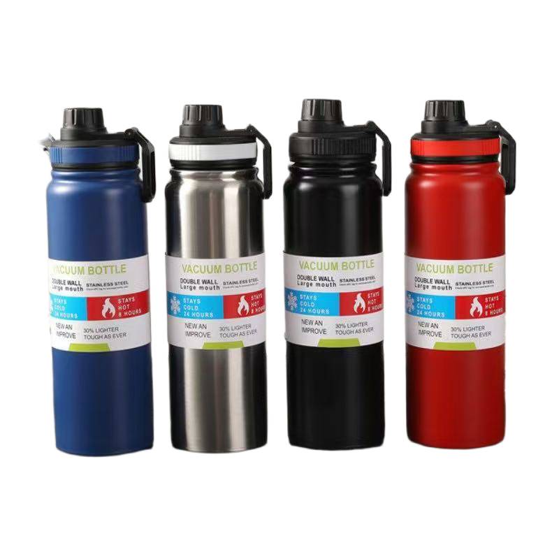 Insulated Sports Water Bottle