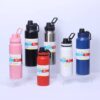 Insulated Sports Water Bottle