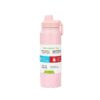 Insulated Sports Water Bottle