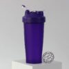 Purple Shaker Bottle purple shaker bottle promotional giveaway