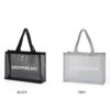 mesh tote bag for grocery shopping