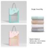 Corporate Bath Towel Gift Set Corporate bath towel gift set with handle box