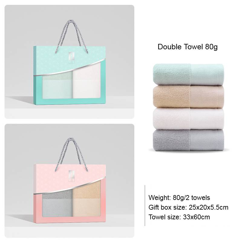 Promotional Bath Towel Gift Set Promotional bath towel gift set