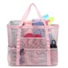 Custom printed mesh bag