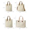Canvas Shoulder Bag Sizes Canvas Shoulder Bag Size Guide