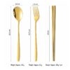 Cutlery Set Gift Size Guide