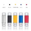 USB pendrive colour options