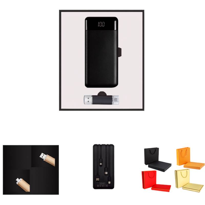 Powerbank and USB gift box set